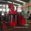 Zenzekelayo I-Metal Scrap Swarf Chips Briquette Hydraulic Press